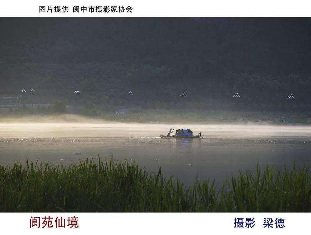 玩撞三国