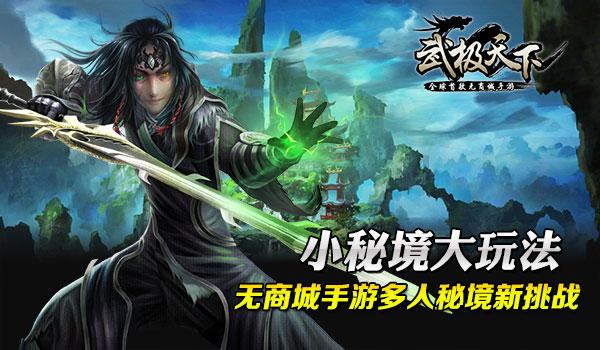 12部影片涉诈骗案！受害人遍布全国，郭富城舒淇周一围等牵涉其中要玩完？