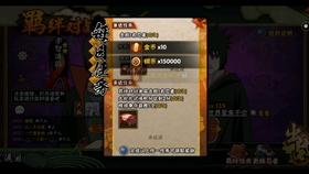 解锁王一博有翡花絮再上热搜,你认为有翡频上热搜是实力还是资本?,畅享知识乐趣