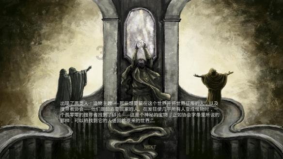 吃早餐的精致女孩