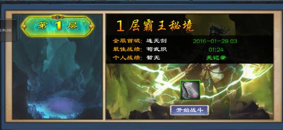 软银不再是阿里最大股东，马云和孙正义走远了吗？