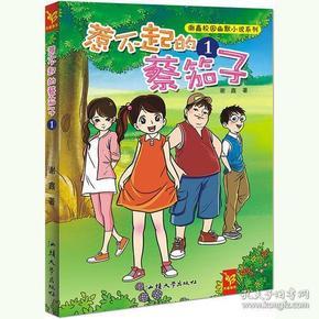 2月2日过小年,提醒:“小年3不进,来年祸不兴”?3不进指的啥?
