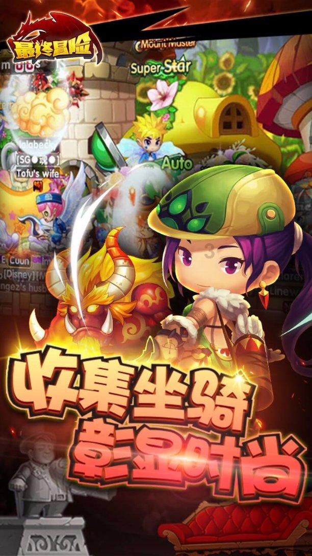 温暖回家路 长安暖心驿站在重庆火车北站启动
