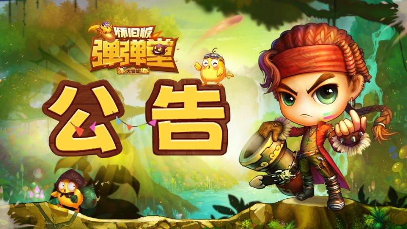 儿子媳妇还没有结婚之前的亲家称呼什么?带些什么礼物- 知识问答网页