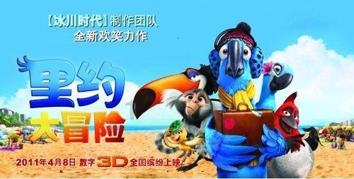 归家异途