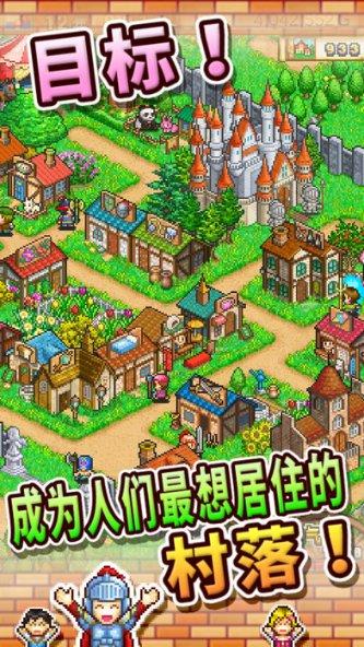 上海市保安堂是什么级别？游戏画面