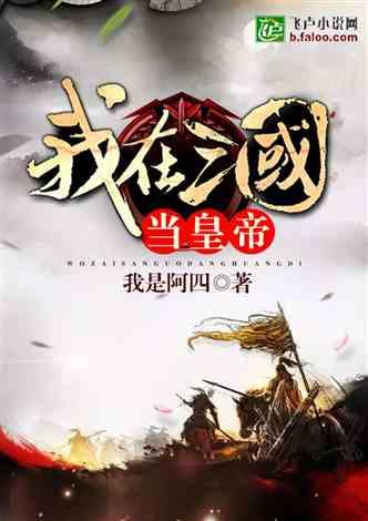 球球大作战下载最新版