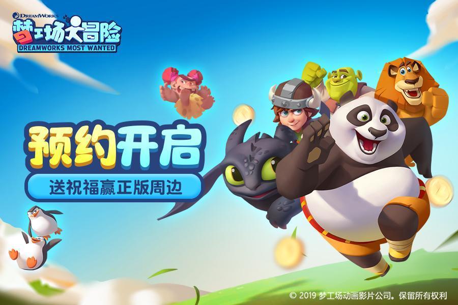 浙江省嘉兴市发布低温橙色预警