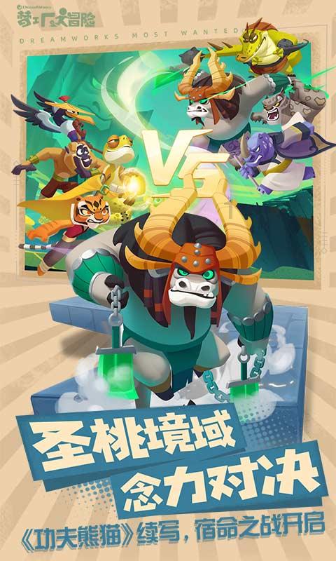 甘肃：女子结婚，因和巨兴茂撞脸火出圈，看到新郎网友直呼：般配