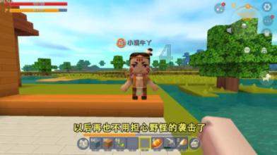卖炭翁心理描写作文200字游戏画面