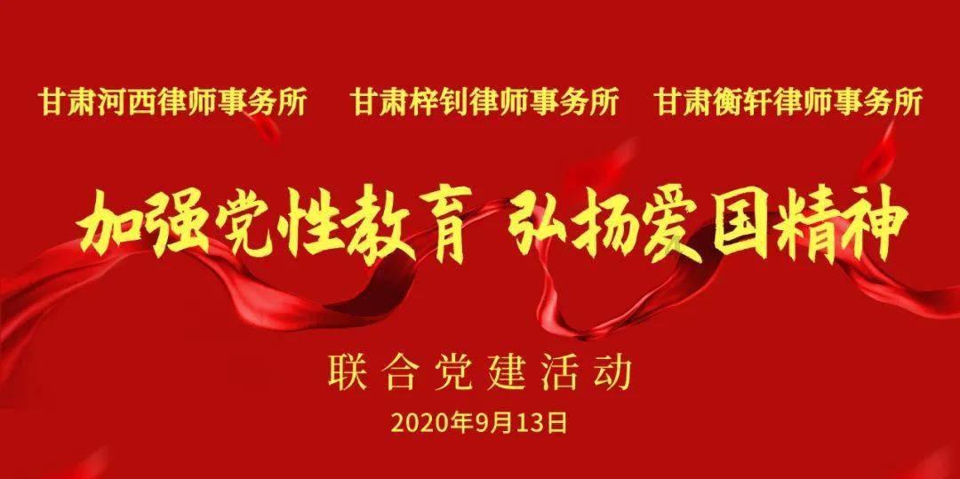 金融支持房地产力度加大 经营性物业贷款用途阶段性放宽