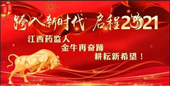 揭开天空之谜3