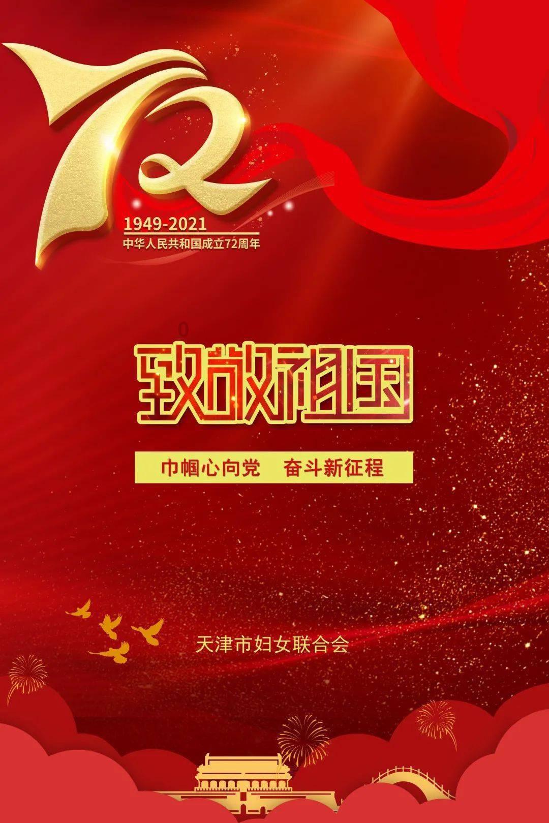 寻找丢失物品