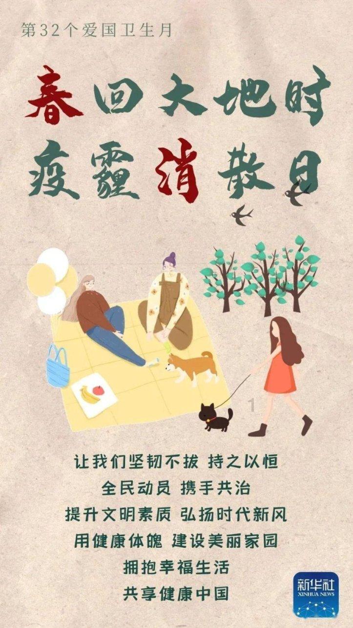 寂静岭：暴雨