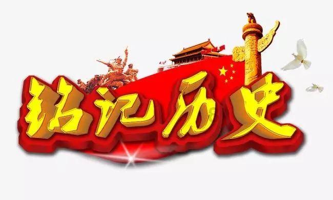 救援快乐的兔子
