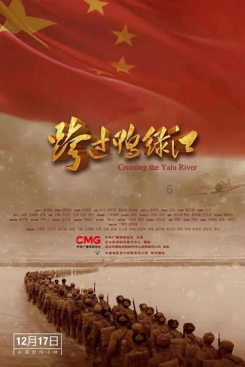 玩具车大作战