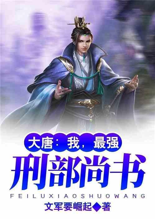 《你是我的荣耀》剧透，“乔晶晶”造型甜美，“于途”神秘感十足