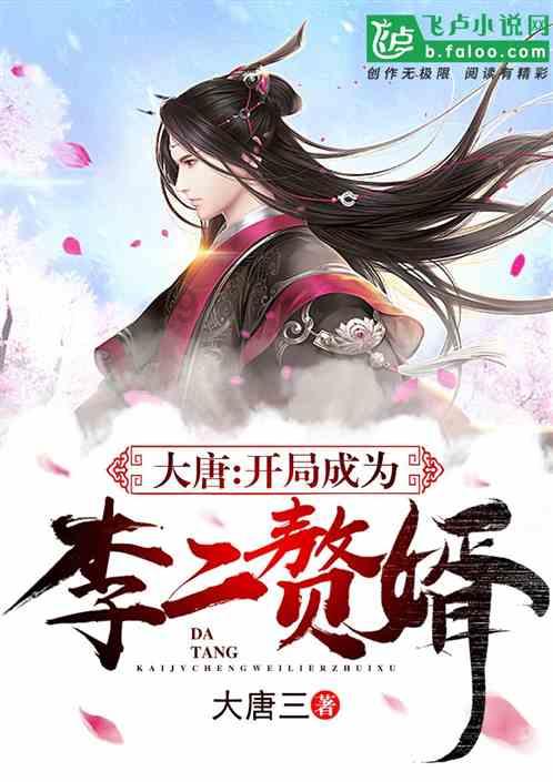 焦岱镇大集年味浓