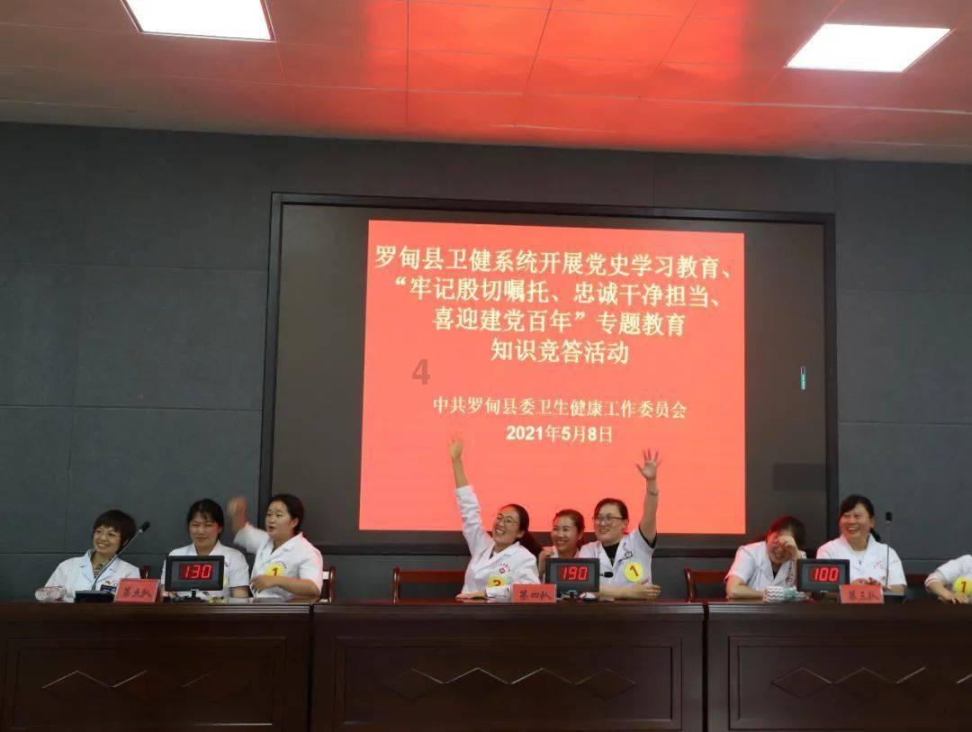 德聚技术“蛇吞象”催肥业绩冲A 主营毛利率降至64%客户集中