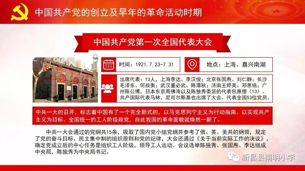 小猫钓鱼正版下载中文版