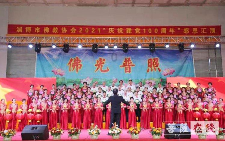 举报学术造假的11名硕博生，正接洽新导师！导师曾叫嚣有专业律师团队