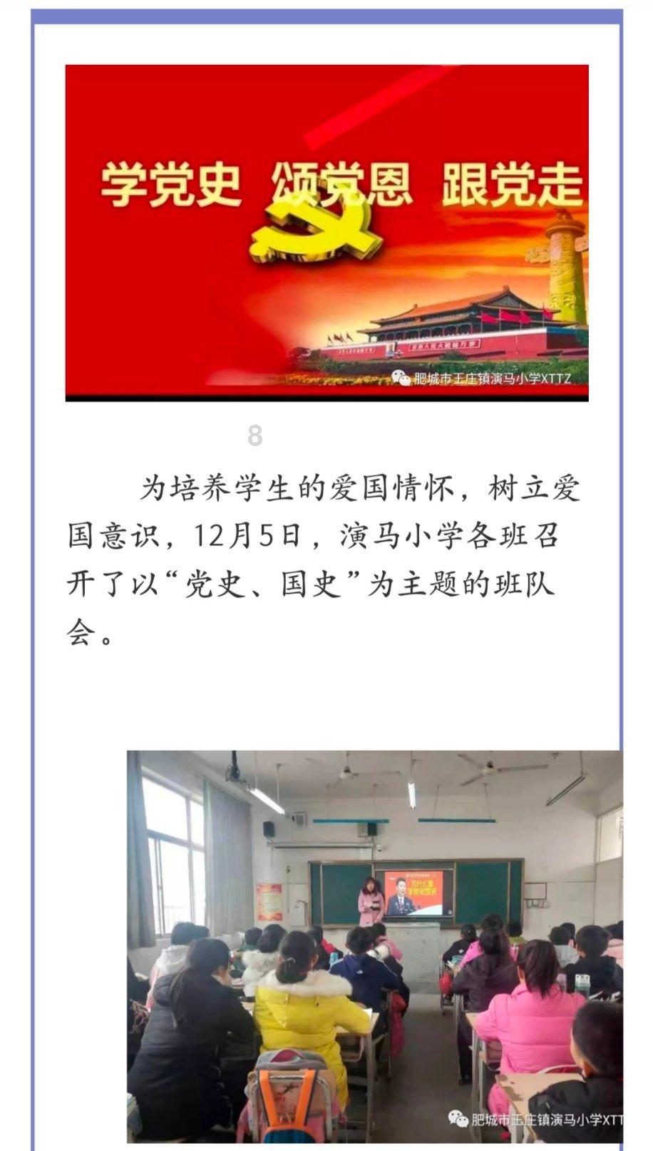 以军称已包围加沙南部城市汗尤尼斯