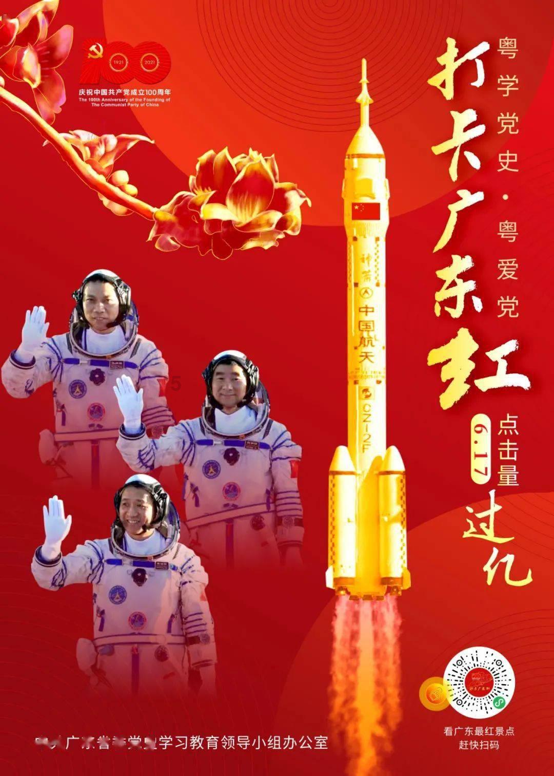 中国联通回应被美FCC列入安全威胁清单称将采取措施。哪些信息值得关注？游戏画面