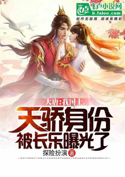 “政治正确”的好莱坞，正在毁掉自己？50年前，李小龙预言在成真