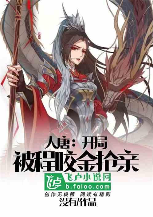厉害了我的巧虎7