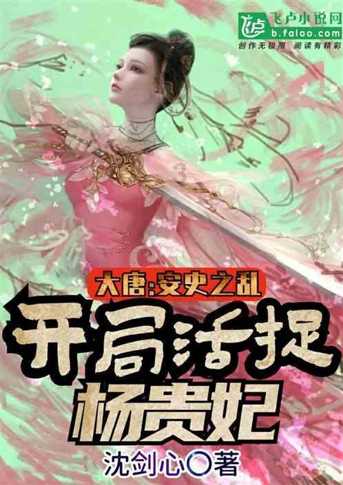 为什么重庆多美女?