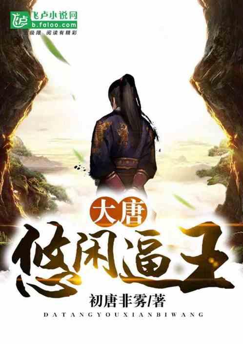 政法案例 | 人大金仓高效支撑某省八所监狱智慧运营