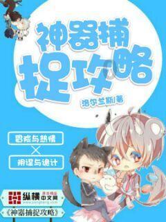 迷你忍者